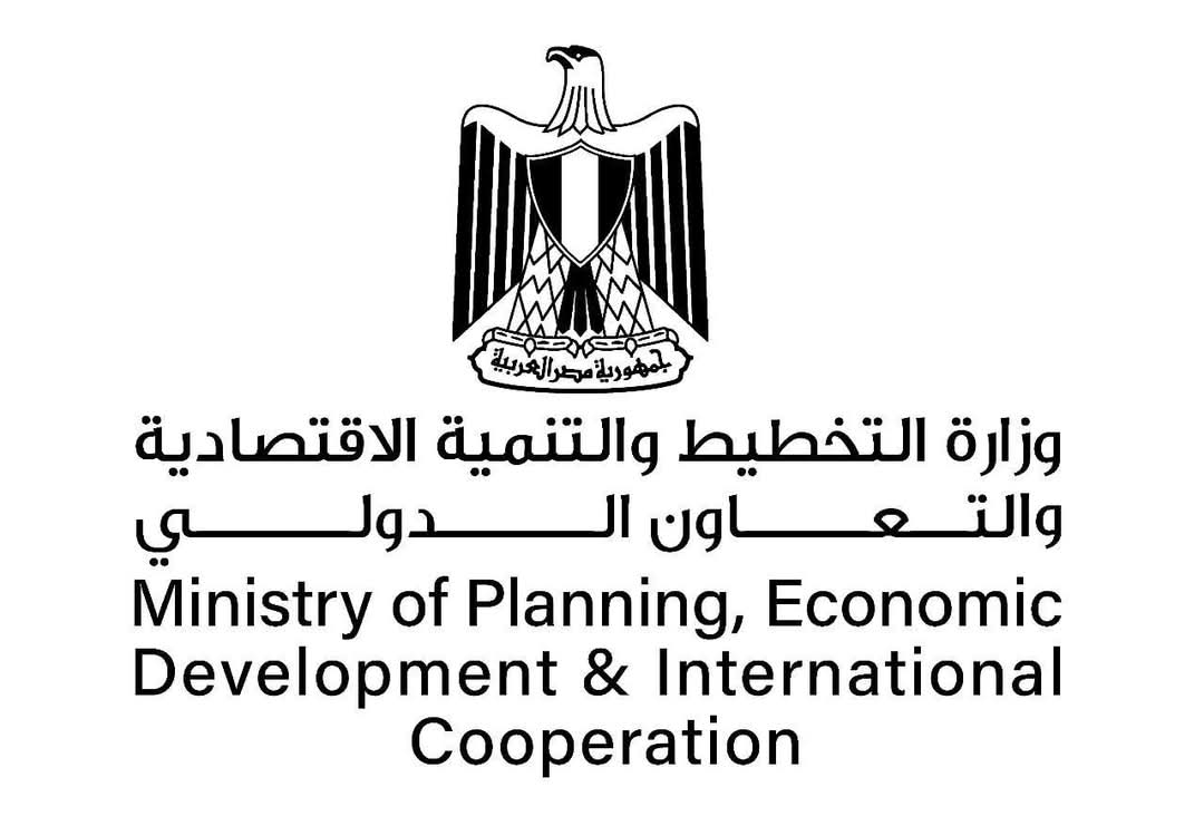 وزارة التخطيط تُشارك في المائدة المستديرة لبرنامج الأغذية العالمى