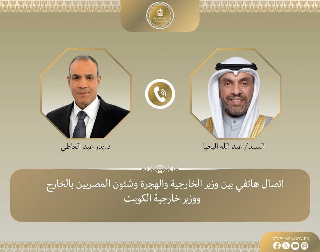 وزير الخارجية يبحث مع نظيره الكويتى مستجدات الأوضاع فى قطاع غزة