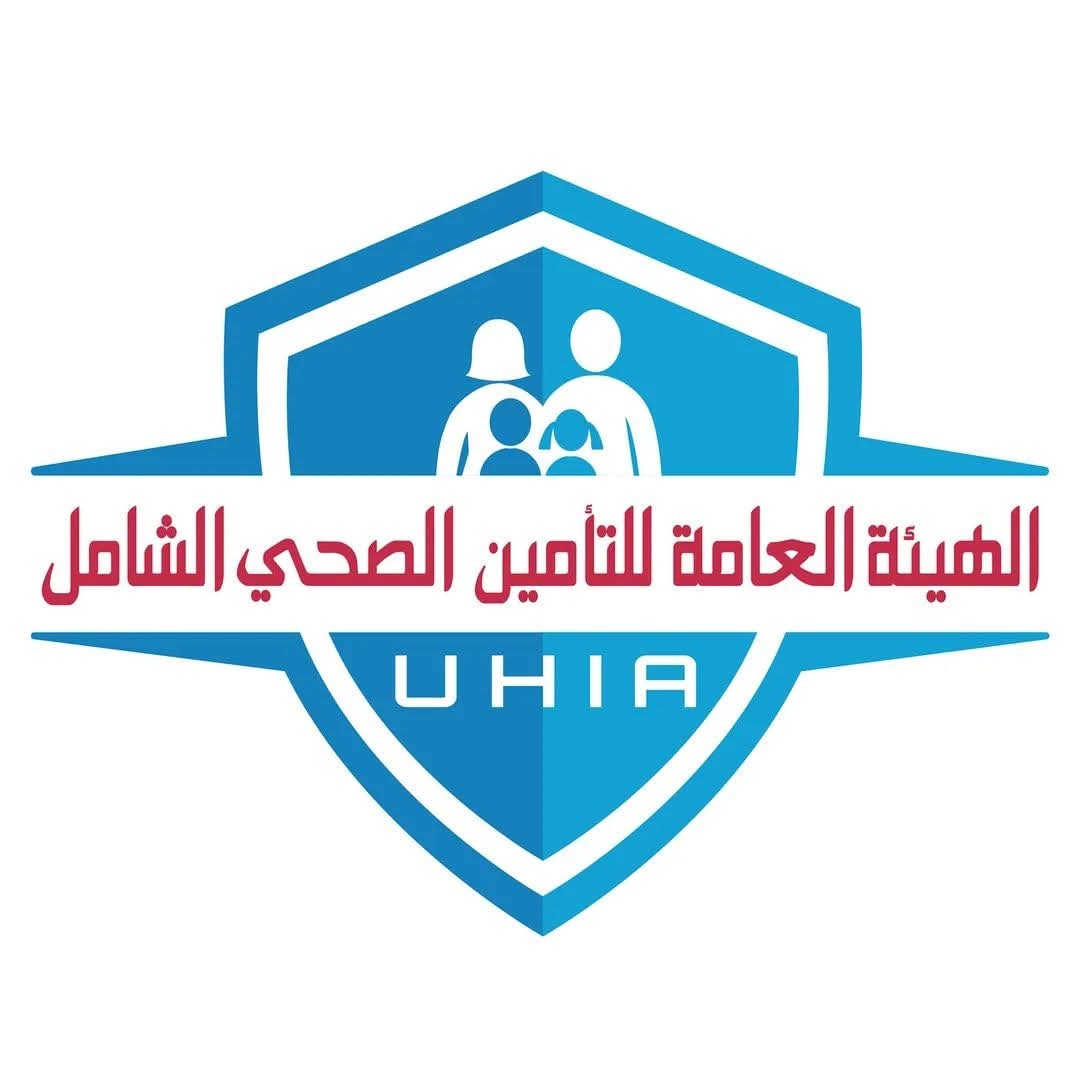هيئة التأمين الصحى الشامل .. تعلن مواعيد العمل بالمحافظات