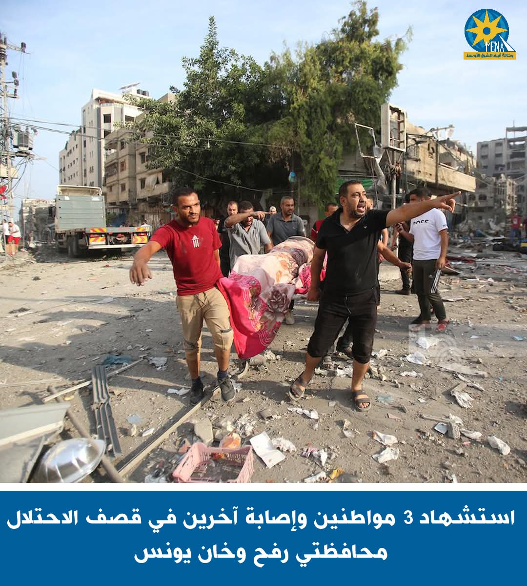 استشهاد 3 فلسطينيين فى قصف لقوات الإحتلال 