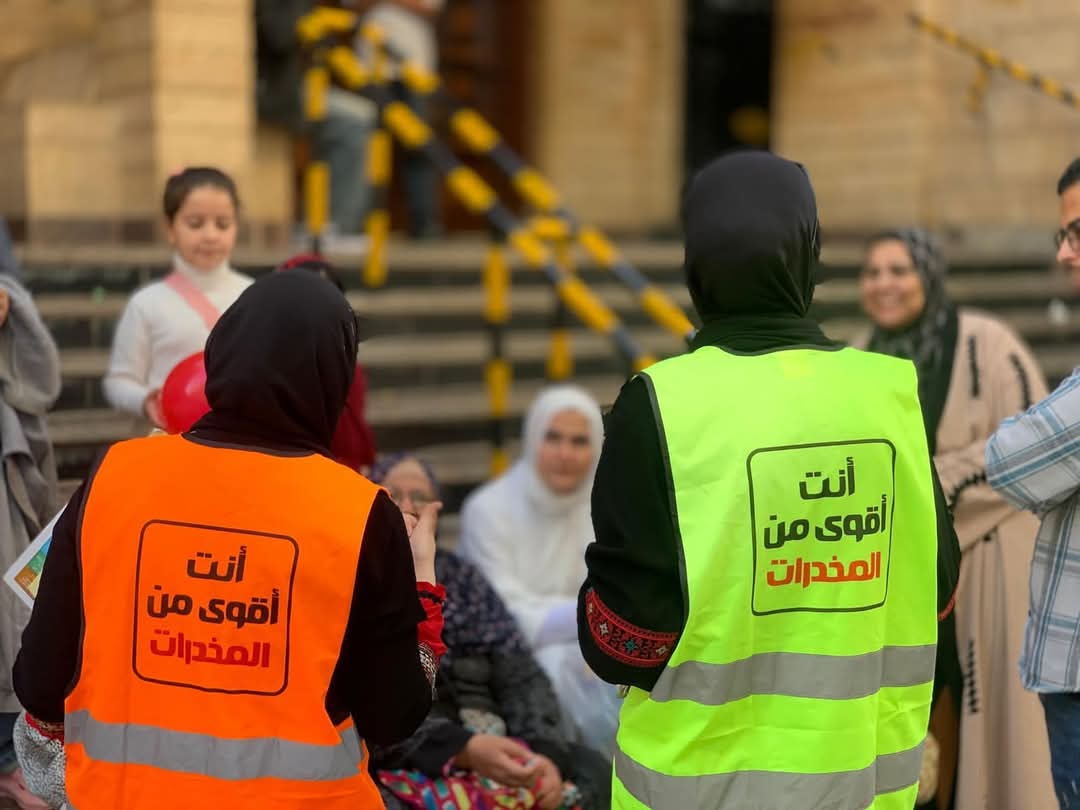 للعام السادس .."عيدك أحلى بدون دخان" مبادرة لصندوق مكافحة وعلاج الإدمان
