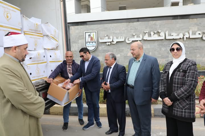 توزيع 4500 كيلو لحوم على الأولى بالرعاية ببنى سويف