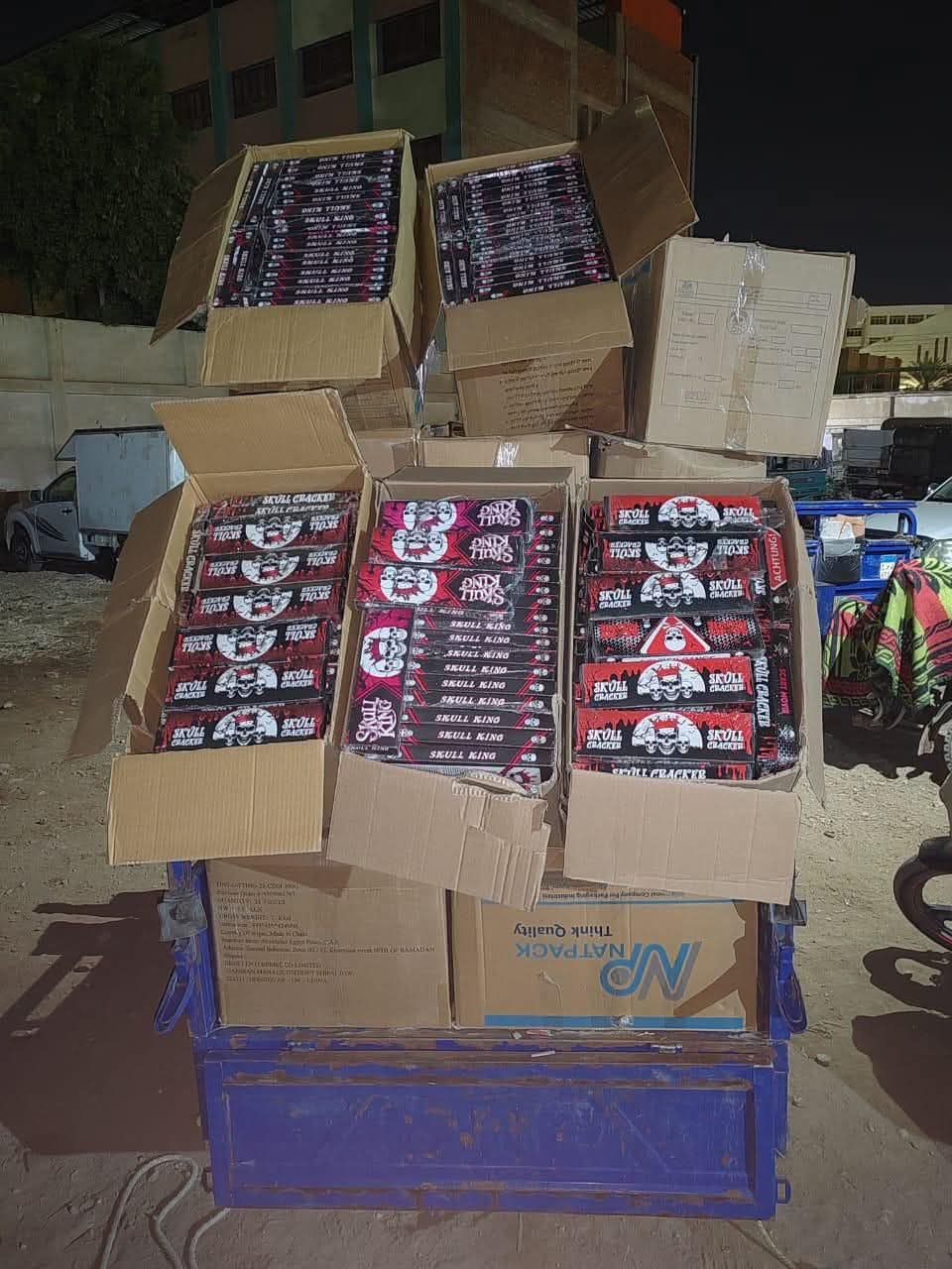 ضبط 50 ألف شمروخ وألعاب نارية بسنورس..مع تاجرين