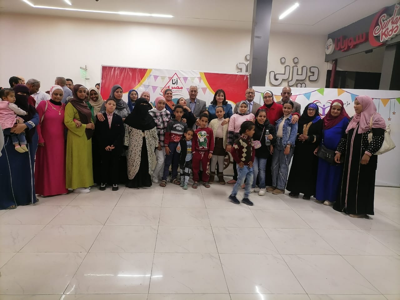 ذوو الهمم على مائدة إفطار جمعية "أنا مصري" بقنا