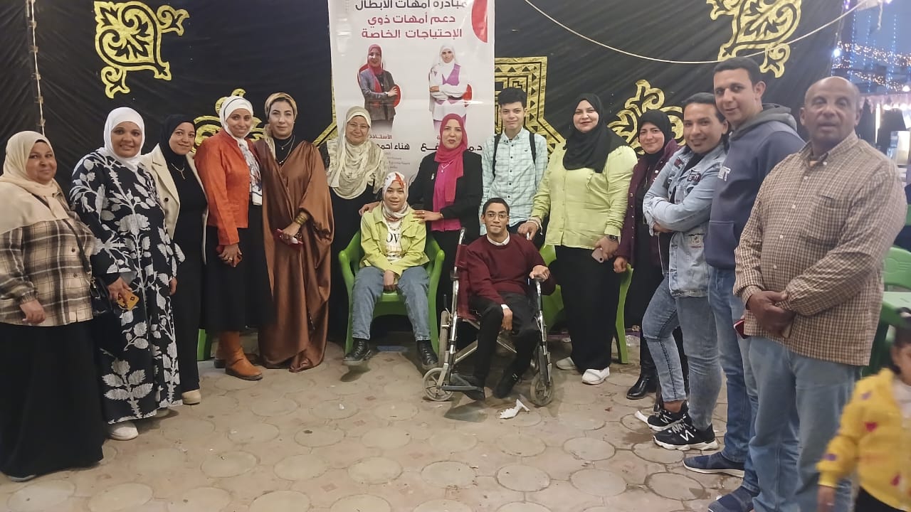 حفل إفطار جماعى لذوي الهمم ببنى سويف
