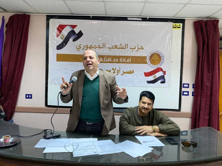 وزارة الصحة تُدرج مشروع إنشاء مستشفى نقادة في خطة 2025/2026