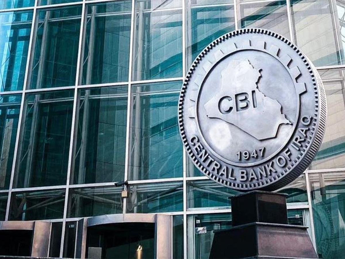 انخفاض معدل التضخم السنوي في العراق .. إلى 2.8 بالمائة