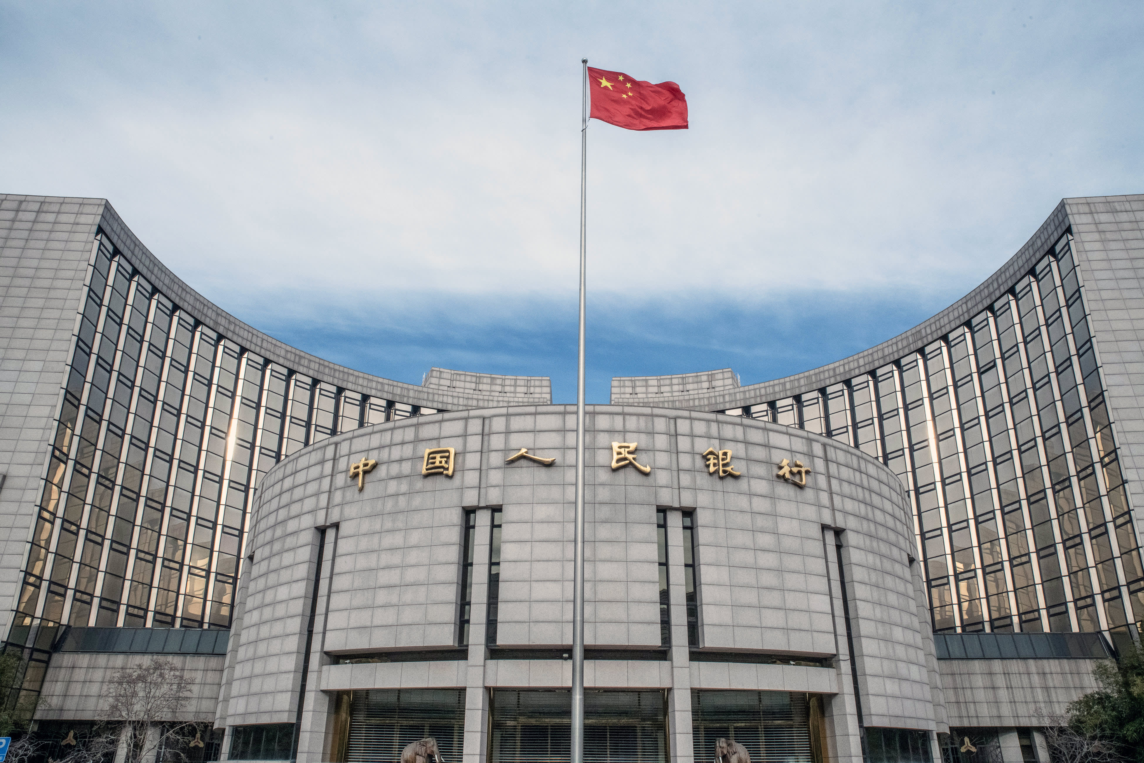 احتياطي الصين من النقد الأجنبي .. يرتفع إلى 3.23 تريليون دولار أمريكي