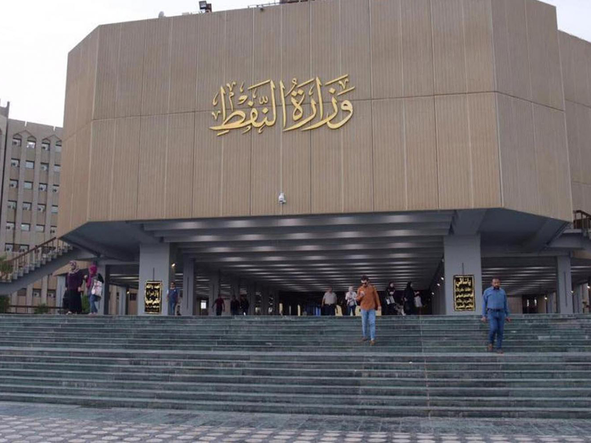 العراق يعزز مشاريع الغاز .. لتأمين احتياجات الكهرباء