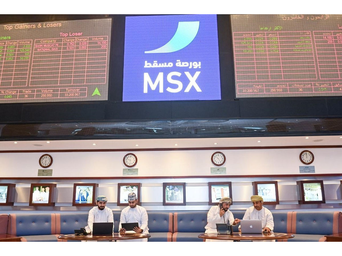 ارتفاع قيمة التداول في بورصة مسقط .. الأسبوع الماضي