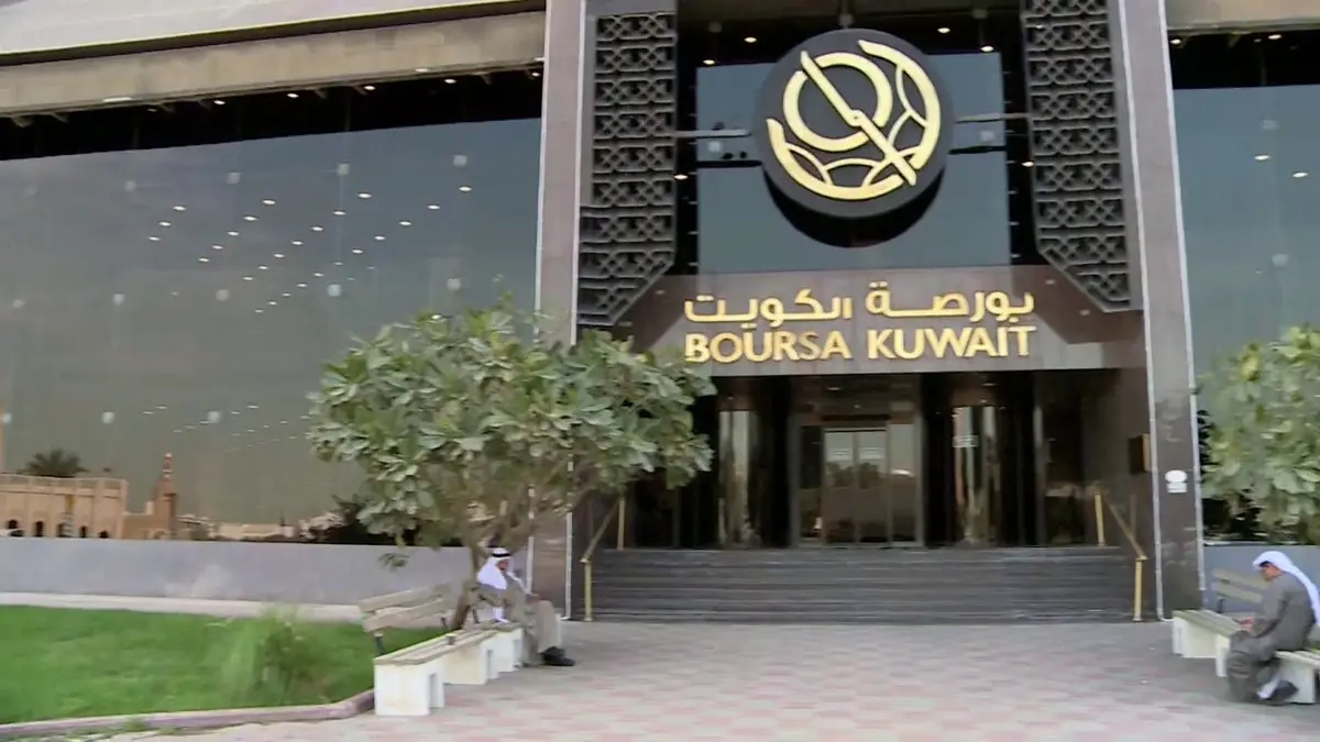 بورصة الكويت .. تغلق تعاملاتها على ارتفاع
