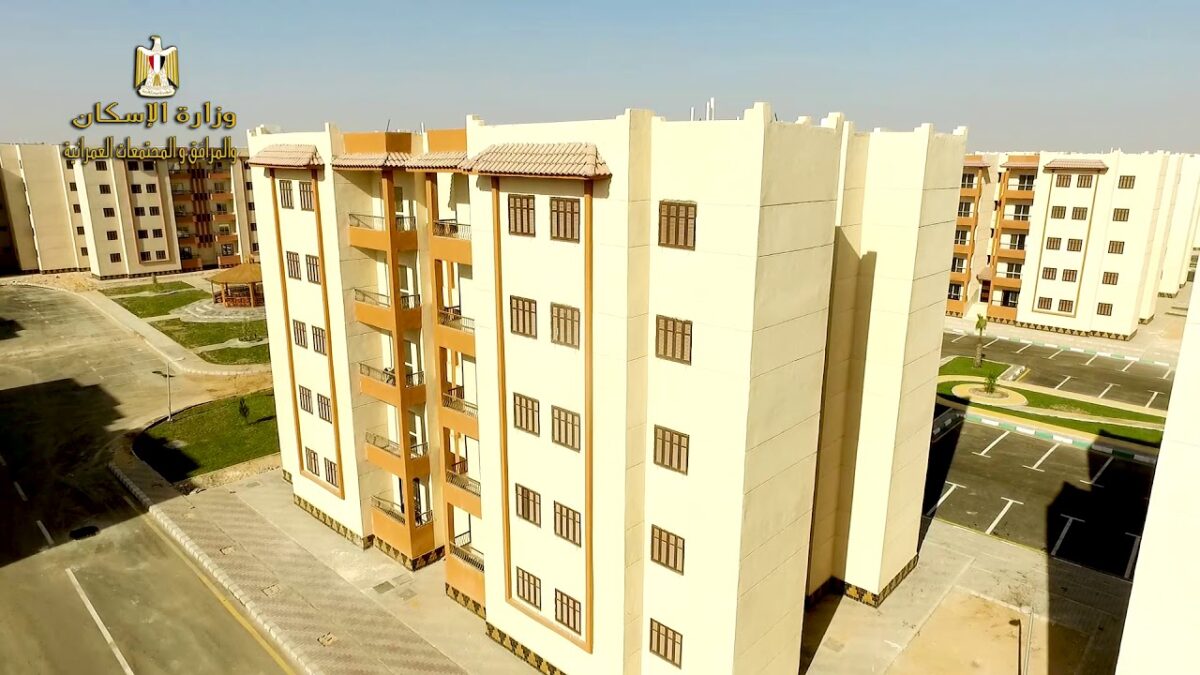 موعد تقديم تظلمات سكن لكل المصريين 5