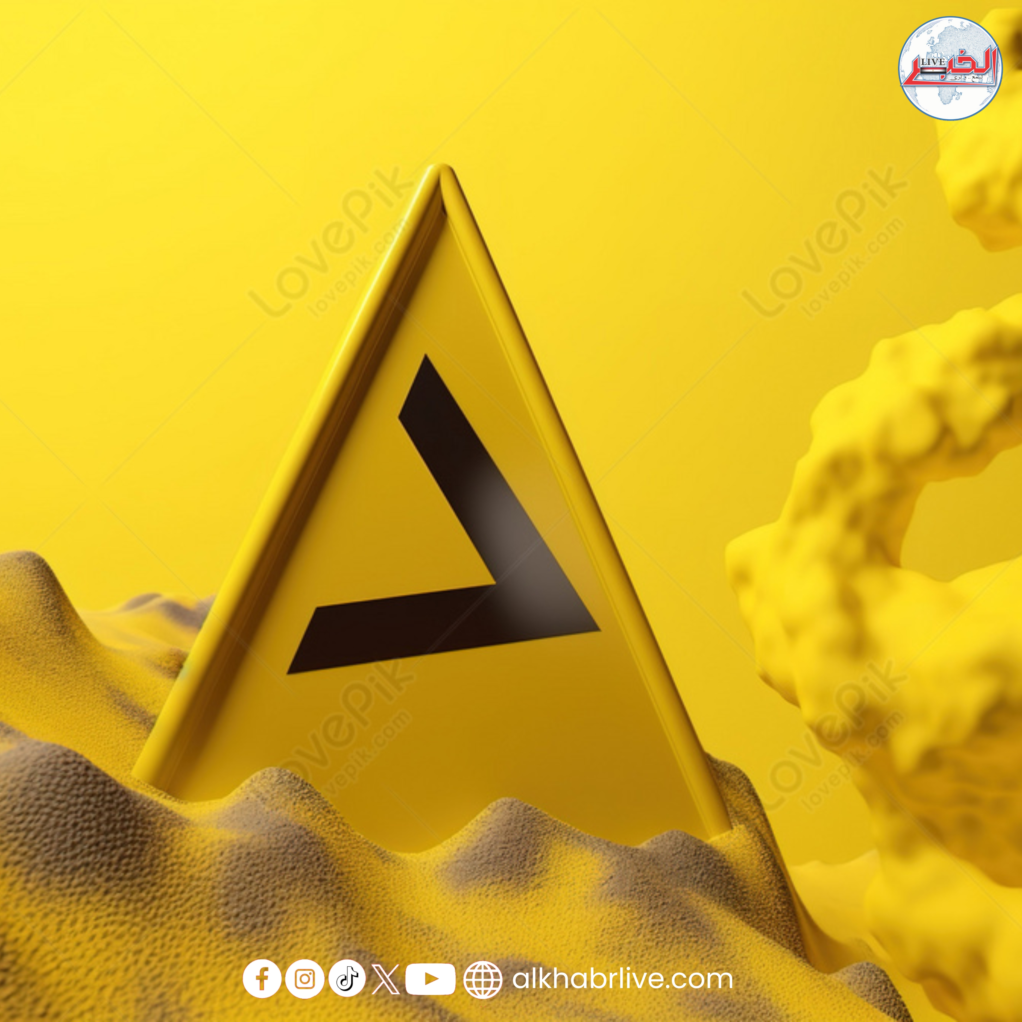 سبب مهم ... سر استخدام اللونين الأصفر والأسود في علامات الطرق