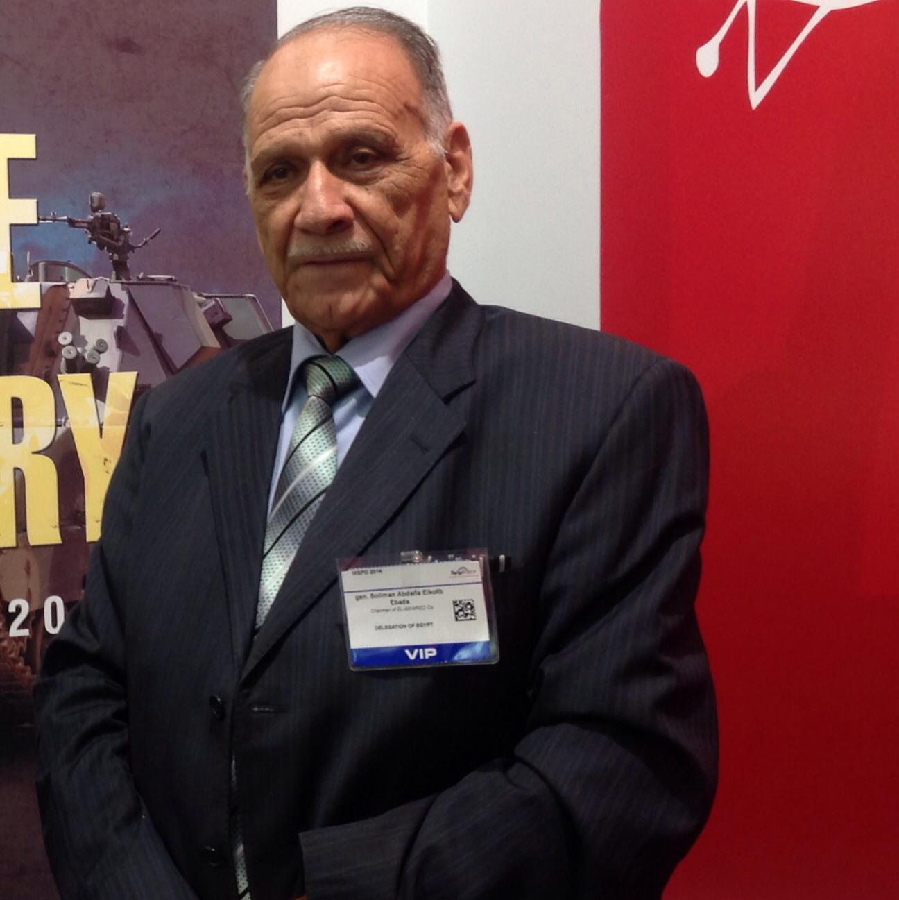 شباب «حفص» بالبحيرة .. يستعيدون أيام اللواء سليمان عبادة - الخبر لايف