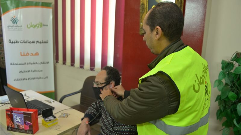 418 جهازًا تعويضيًا لتغيير حياة غير القادرين في سوهاج ضمن جهود الحماية الاجتماعية