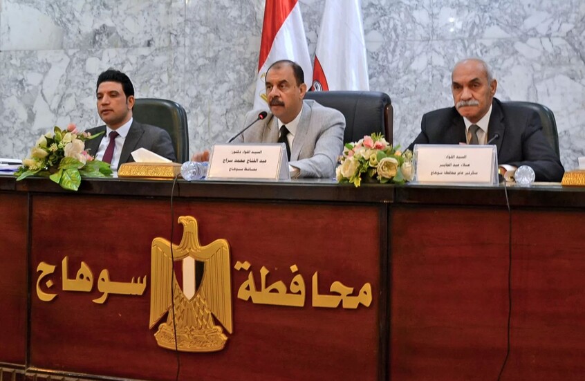 النيابية تحقق فى تسريب فيديو خناقة مسئولى سوهاج