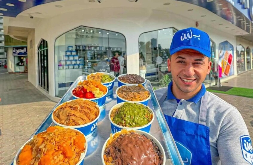 إغلاق 11 فرعا لـ"بلبن" ..حالات تسمم فى الجيزة