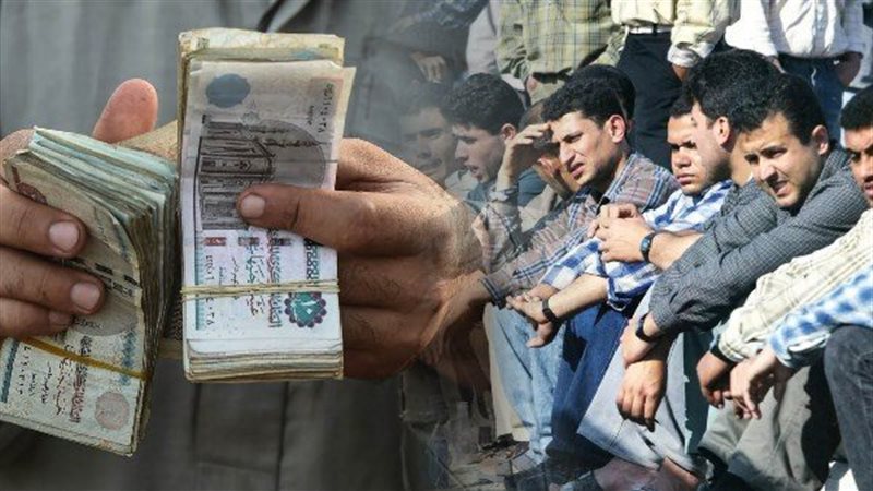 منحة العمالة غير المنتظمة 2025.. خطوات الحصول عليها