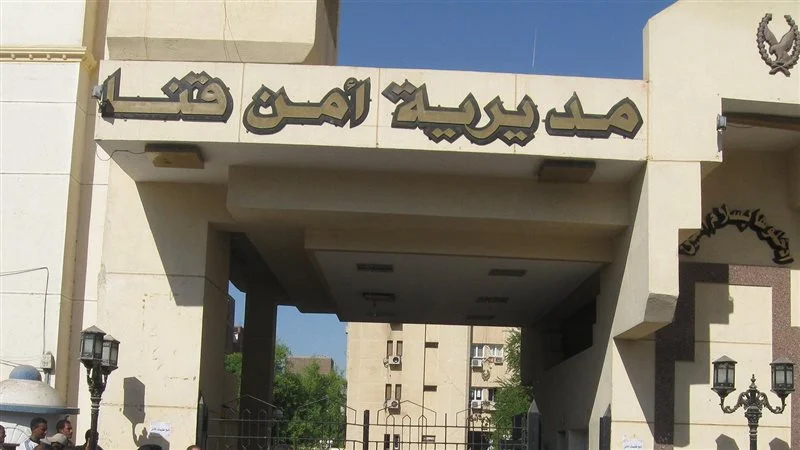 إحباط تهريب 7 بنادق آلية وذخيرة في كمين أمني بقنا