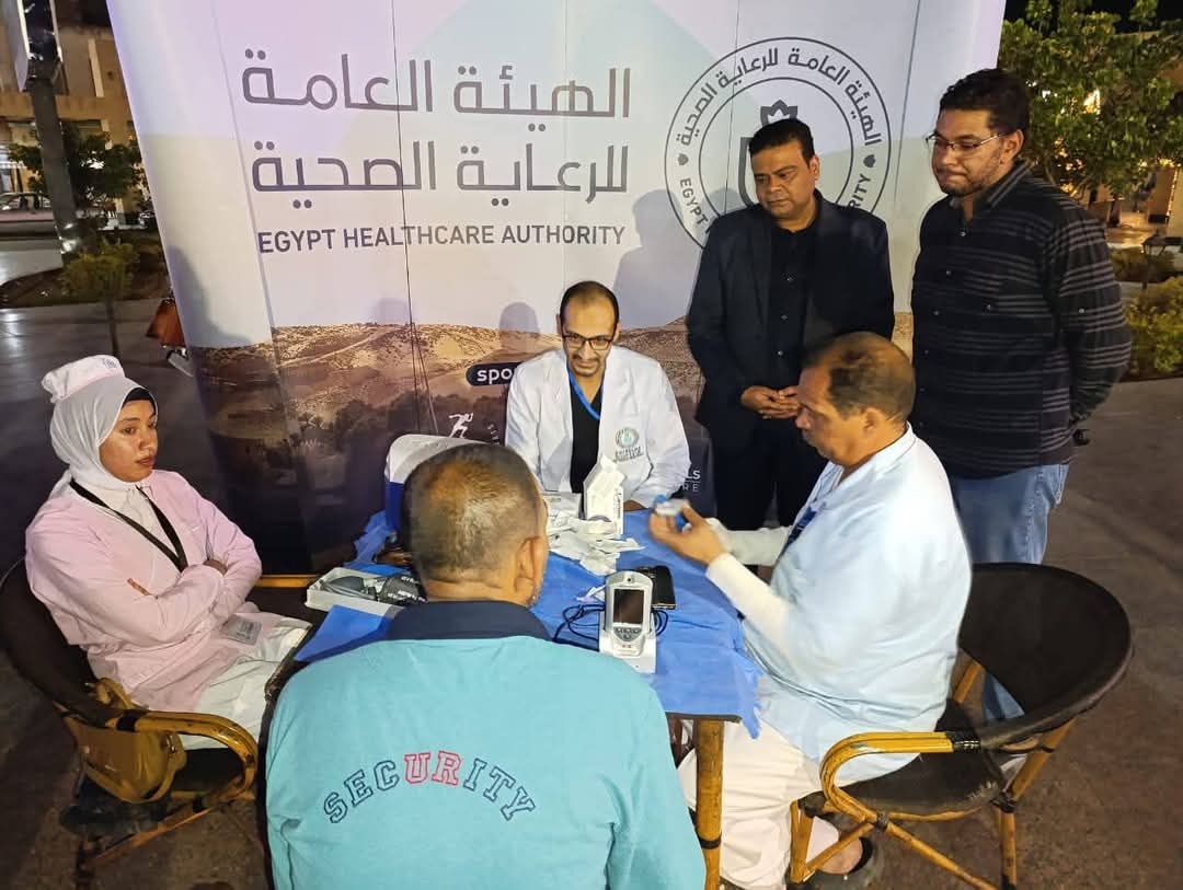 هيئة الرعاية الصحية : حملات ميدانية بالعيد لضمان صحة وسلامة المواطنين