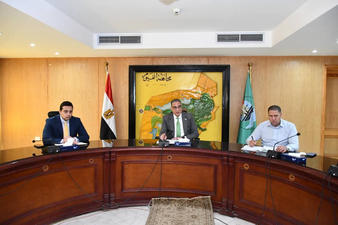 محافظ الفيوم يدعو لتكثيف العمل وإنهاء ملف تقنين أراضي الدولة وفق الجدول الزمني