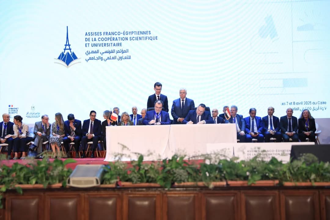 5 بروتوكولات تعاون بين جامعة الإسكندرية وجامعات فرنسية