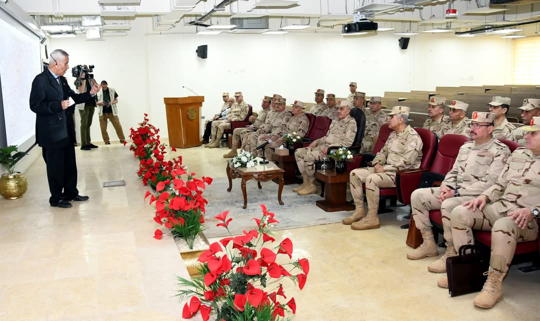  رئيس أركان حرب القوات المسلحة يتفقد الأكاديمية العسكرية للدراسات العليا والإستراتيجية