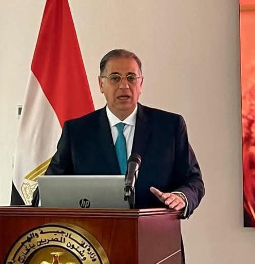 عودة جثمانى الصيادين المصريين من ليبيا
