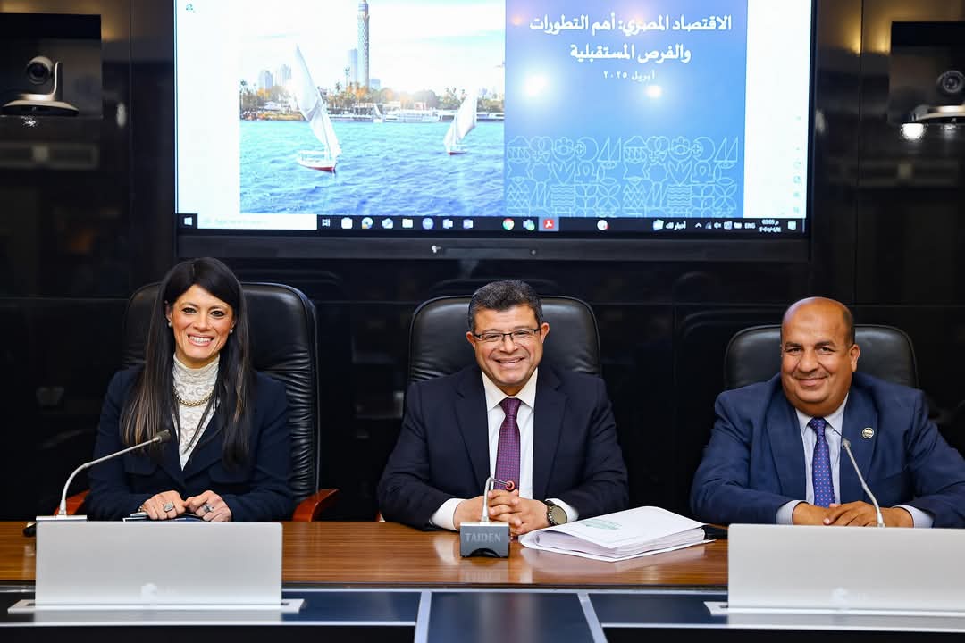 المشاط:147 إصلاحًا هيكليًا لتحفيز بيئة الأعمال والاستثمارات المحلية والأجنبية 