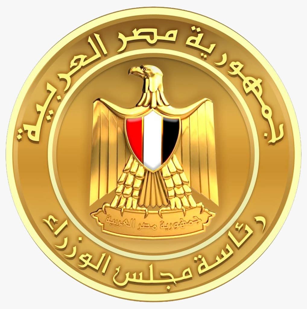 مركز معلومات مجلس الوزراء يطلق أكبر إصداراته فى مجال المستقبليات