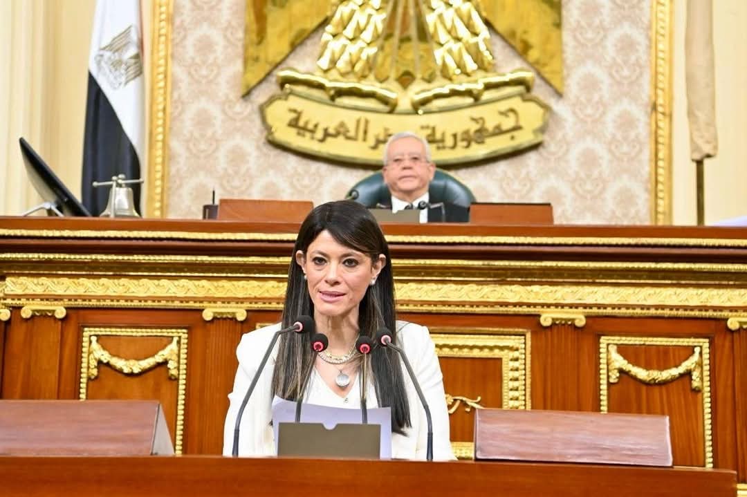 وزيرة التخطيط:حوكمة الاستثمارات العامة تُعزز التحسن الملحوظ فى أداء الاقتصاد المصرى