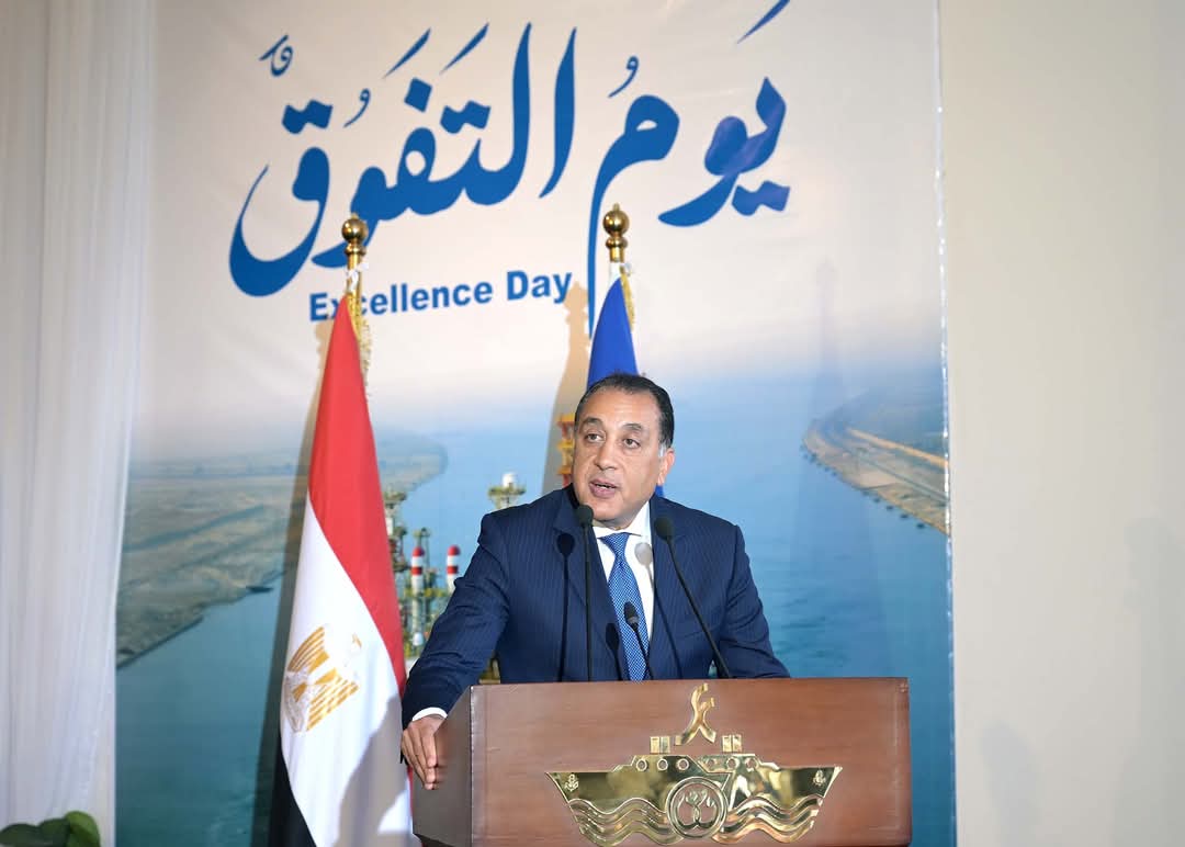 رئيس الوزراء: قناة السويس أمانةً تتوارثها الأجيالُ المصريةُ جيلاً بعد جيلٍ - الخبر لايف