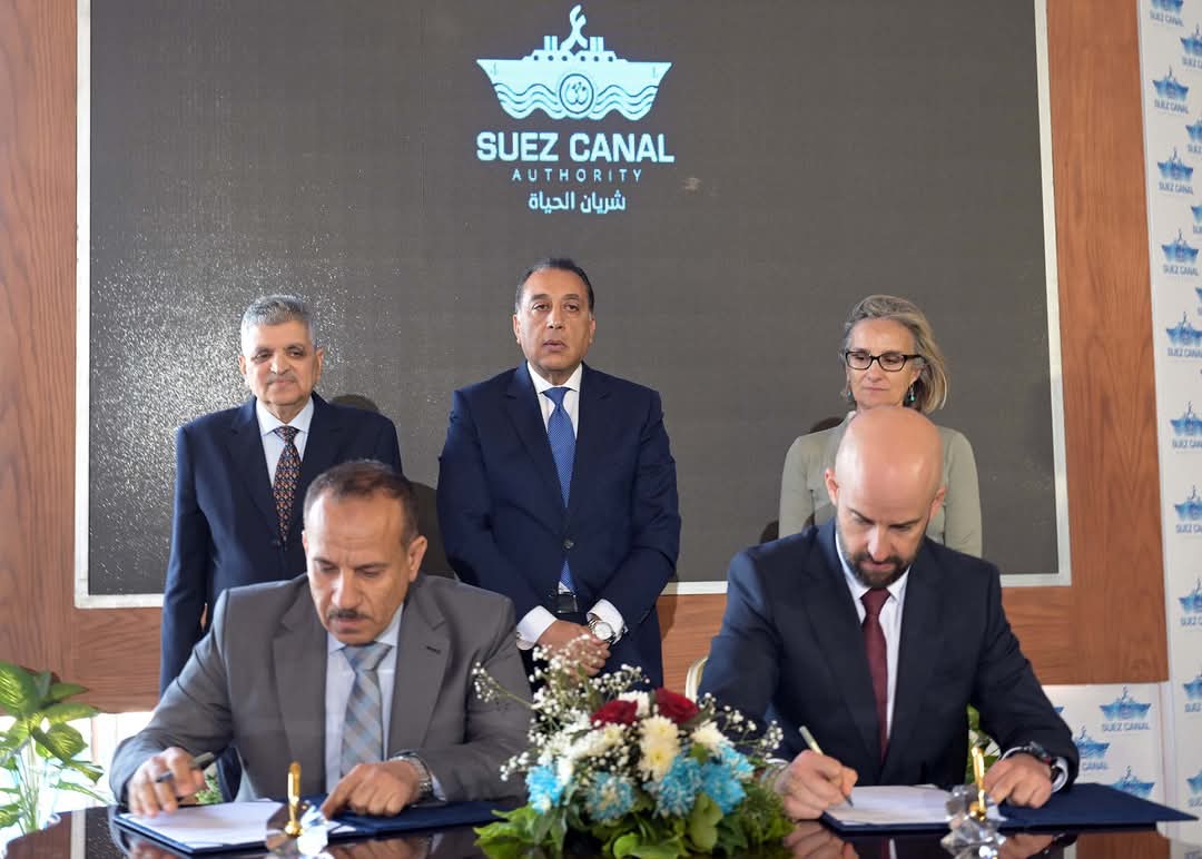 مذكرة تفاهم بين "شركة قناة السويس للاستزراع المائى" و "تيخيدور لازارو جروب" الأسبانية