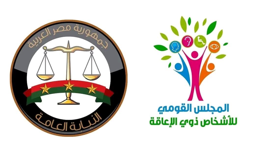 النيابية تحقق فى واقعة اعتداء سائق نقل عام على مواطنة من ذوى الإعاقة