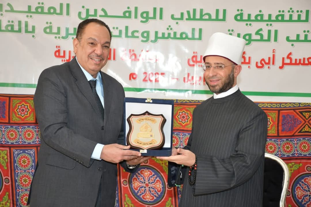 وزير الأوقاف: نُعد جيلًا من العلماء الأمناء..لحمل مشاعل النور والهداية