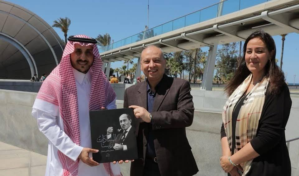 وفد سعودى رفيع المستوى فى مكتبة الإسكندرية