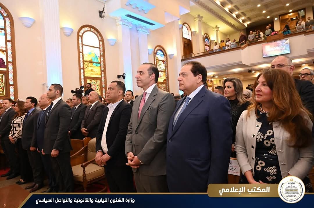 وزير الشئون النيابية والقانونية يشارك في احتفالية الطائفة الإنجيلية بعيد القيامة المجيد