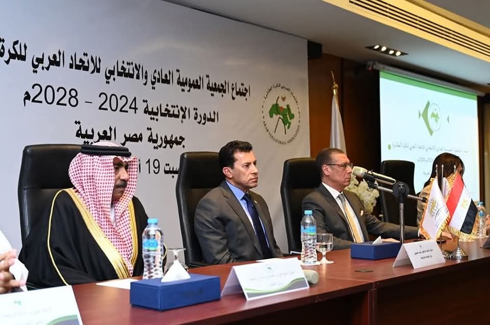 مصر تستحوذ على كافة اللجان بالاتحاد العربى للكرة الطائرة