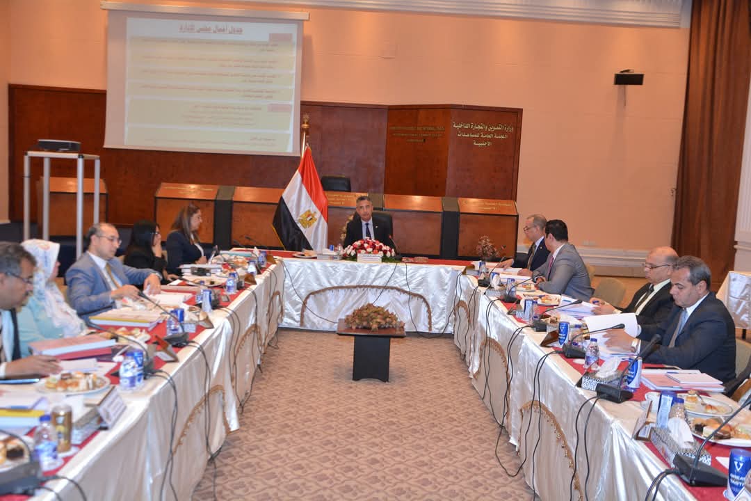 وزير التموين يترأس اجتماع مجلس إدارة اللجنة العامة للمساعدات الأجنبية