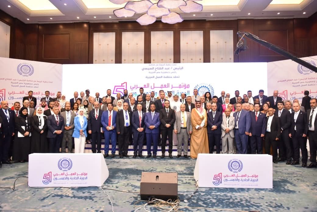 برقية  شكر للرئيس من وزراء العمل وممثلى منظمات أصحاب الأعمال والعمال العرب