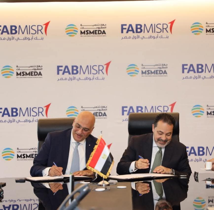 مذكرة تفاهم بين جهاز تنمية المشروعات وبنك أبو ظبي الأول لنشر ريادة الأعمال