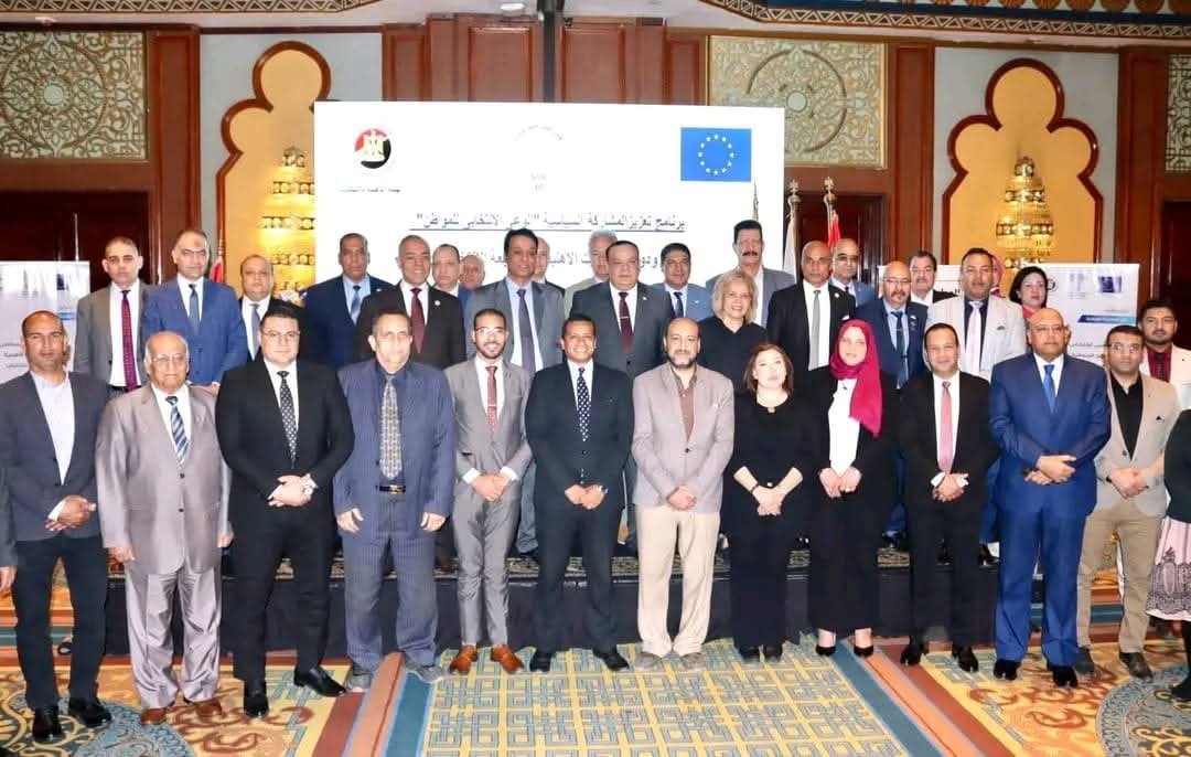 إيمان كريم:الأشخاص ذوى الإعاقة كتلة تصويتية لايُستهان بها