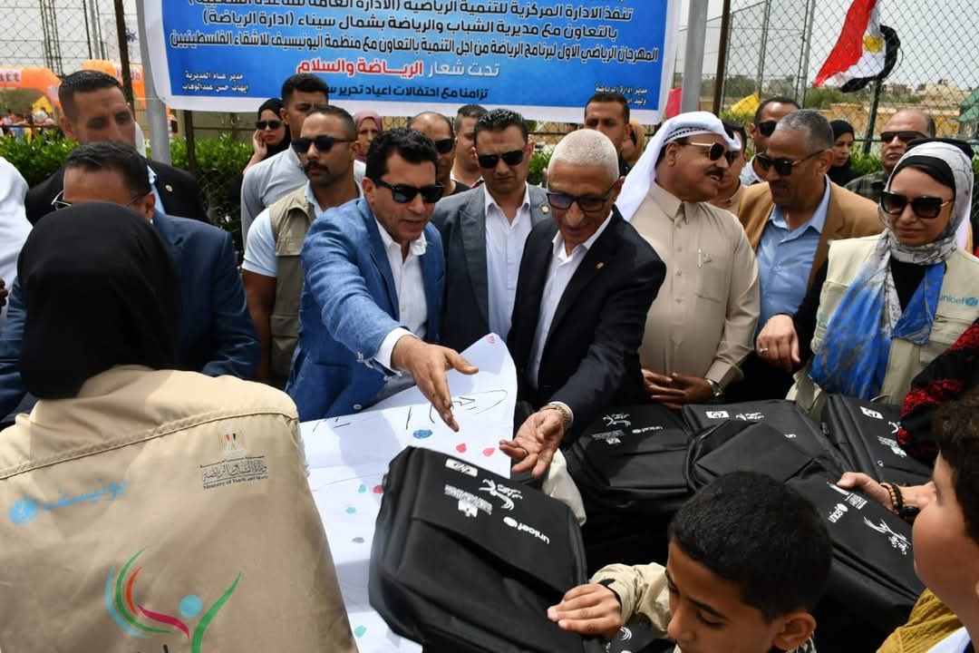 توزيع جوائز المهرجان الرياضى الأول من أجل التنمية.. بحضور وزير الرياضة