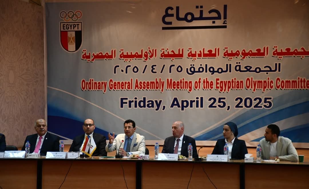 "صبحي": تعديلات قانون الرياضة تهدف لتحقيق التوازن بين احترام المواثيق الدولية وضمان حقوق الاتحادات والأندية