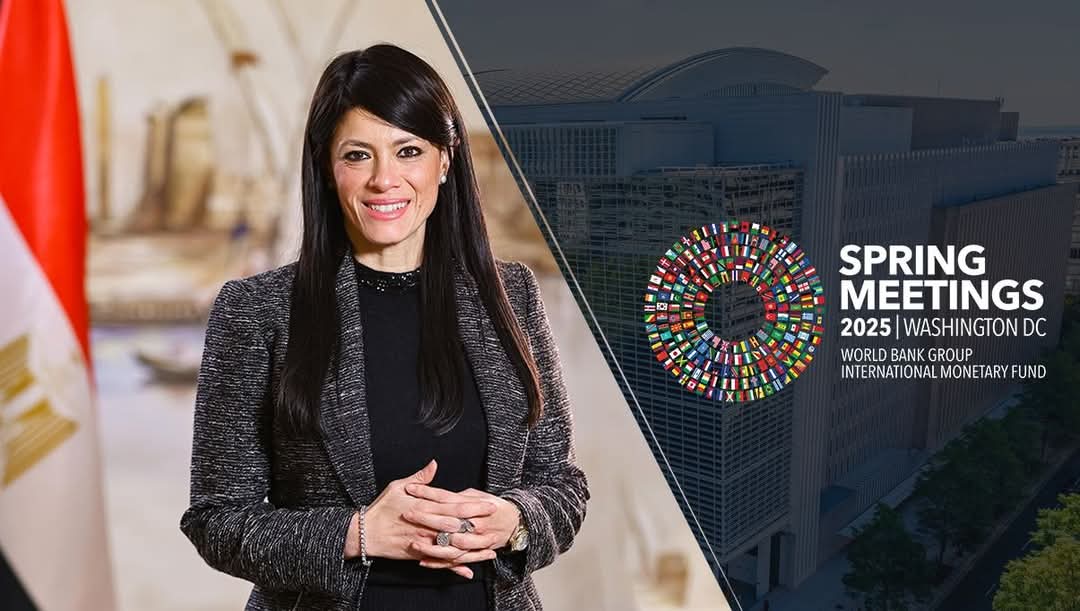 وزيرة التخطيط :توقعات النمو الإيجابية للاقتصاد تعكس فعالية سياسات الإصلاح
