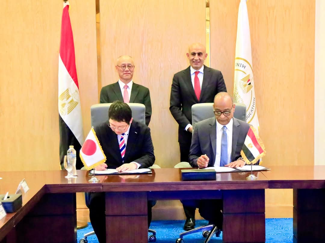 تعاون مصرى - رياضى في تطوير مناهج الرياضيات 