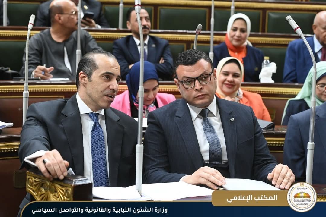 وزير الشئون النيابية:  مشروع قانون الرقم القومى الموحد للعقارات لن يفرض أي أعباء على المواطنين