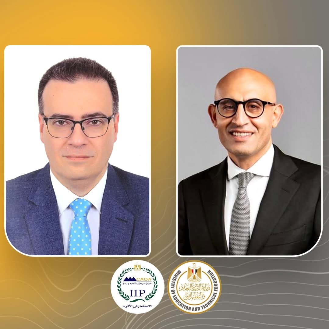 إعلان مسابقة لمعلمي الحصة لشغل وظائف معلم مساعد..يونيو المقبل