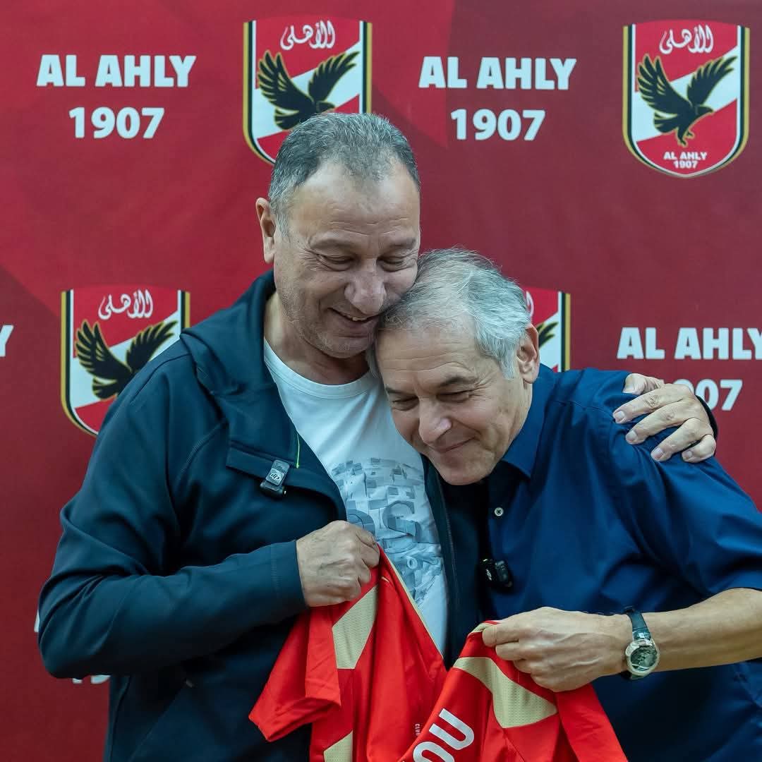الأهلى يكرم كولر بدرع وعلم النادى..والخطيب:لا أحب لحظات الوداع