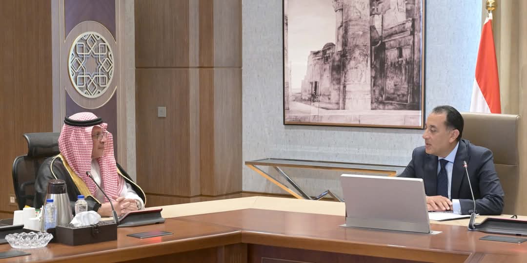 مدبولى يلتقى الأمين العام للمجلس التنسيقى الأعلى السعودى
